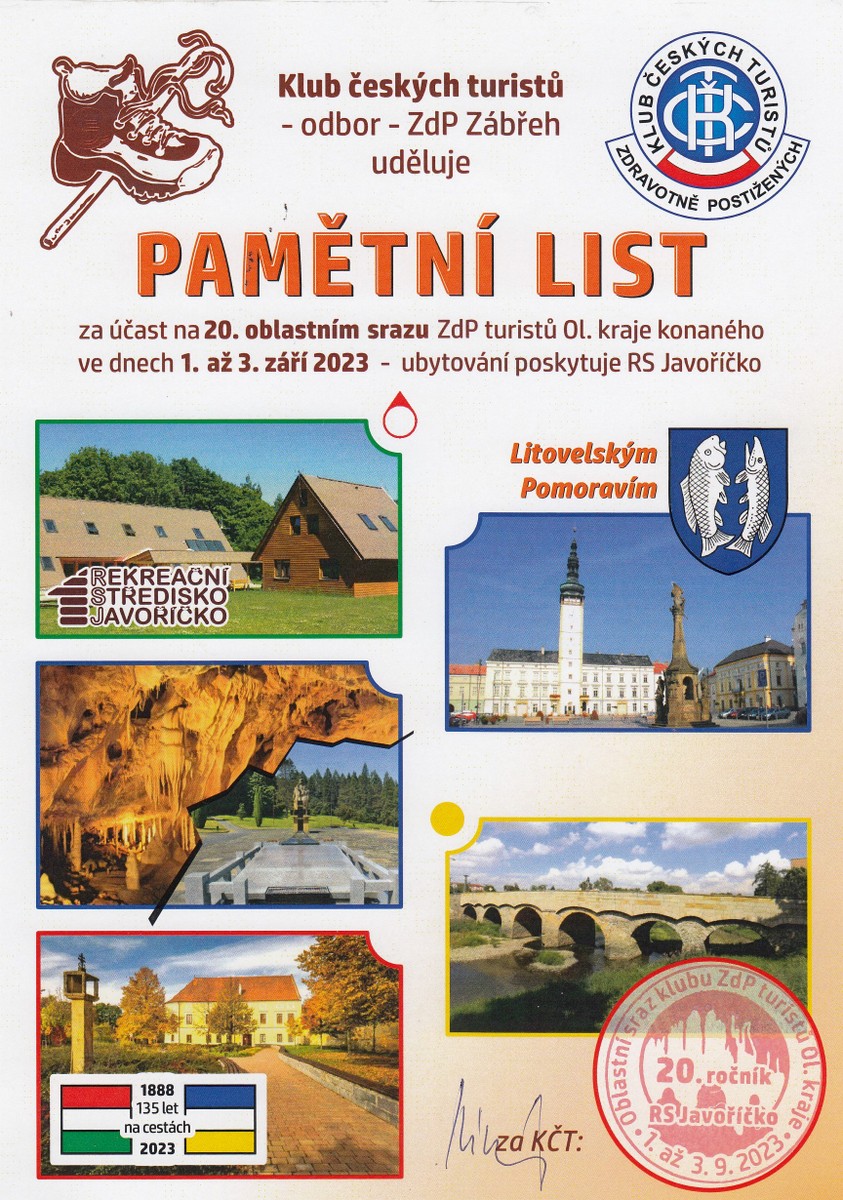 Pam.list