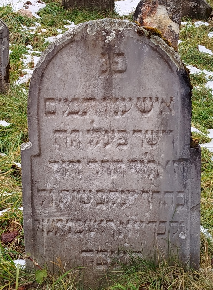 3 Lomnice hřbitov,synagoga 03