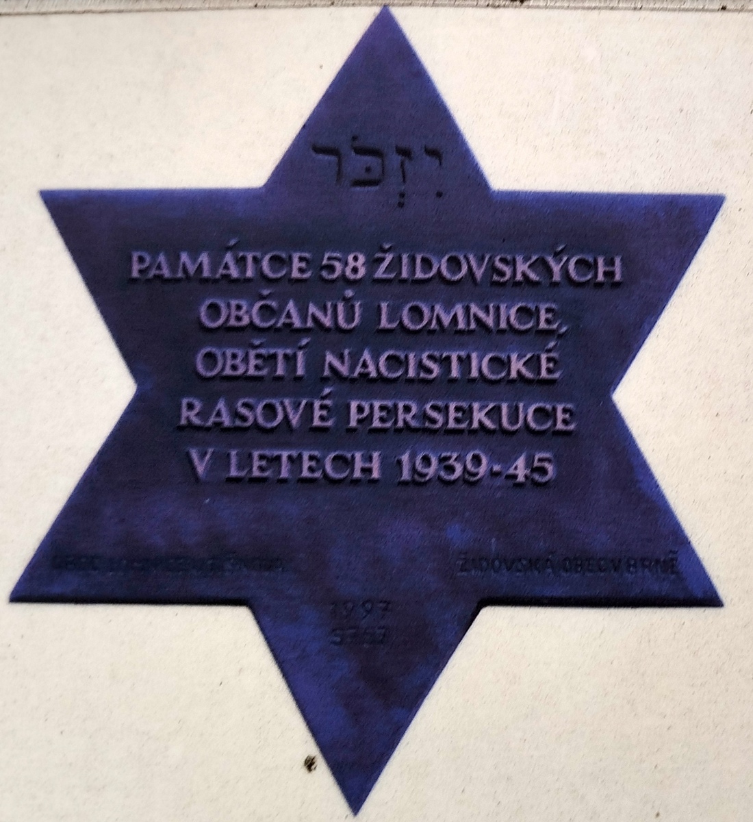 3 Lomnice hřbitov,synagoga 07